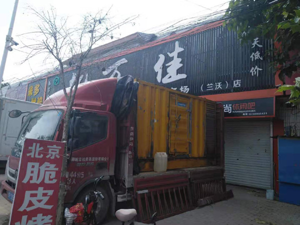 澄迈租赁发电机-柴油发电机组在火车站的应用 