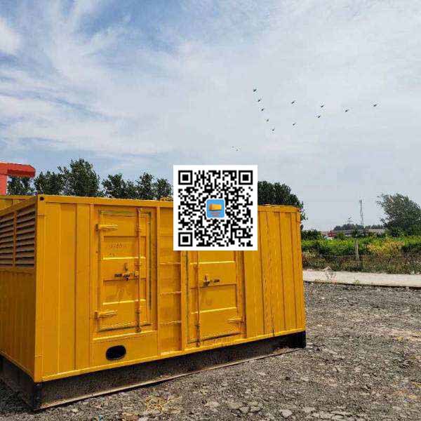 澄迈发电机出租发电机电刷的结构与作用是什么