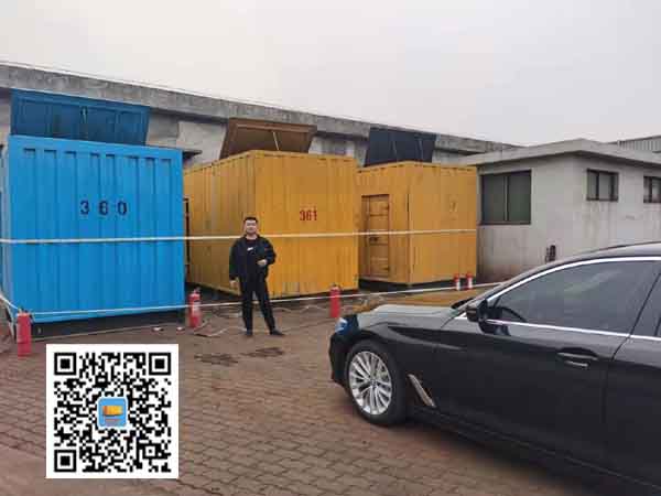 澄迈柴油发电机组的维护保养方案